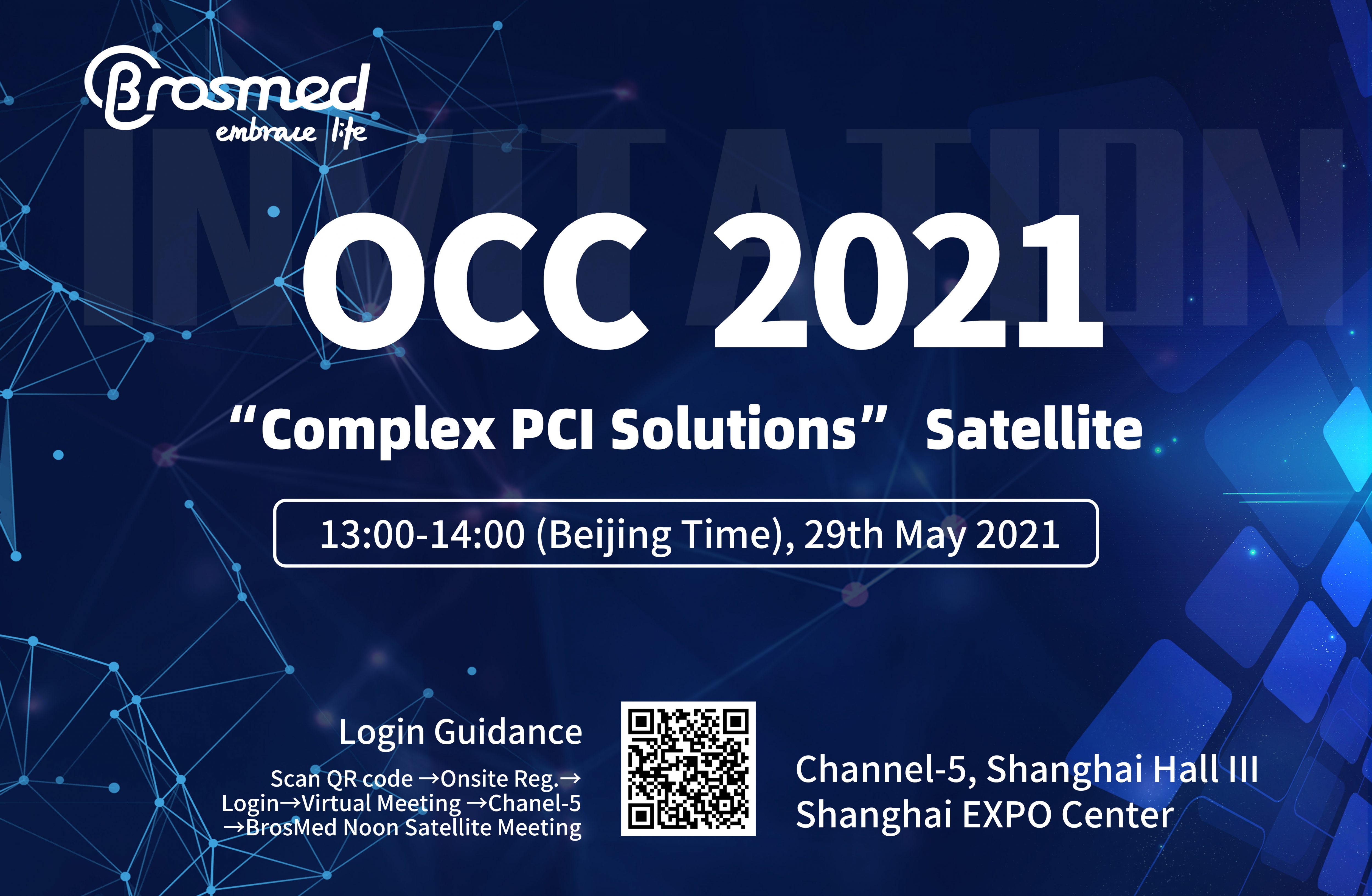 OCC 2021 Satellite Announcement: “Complex PCI Solutions”