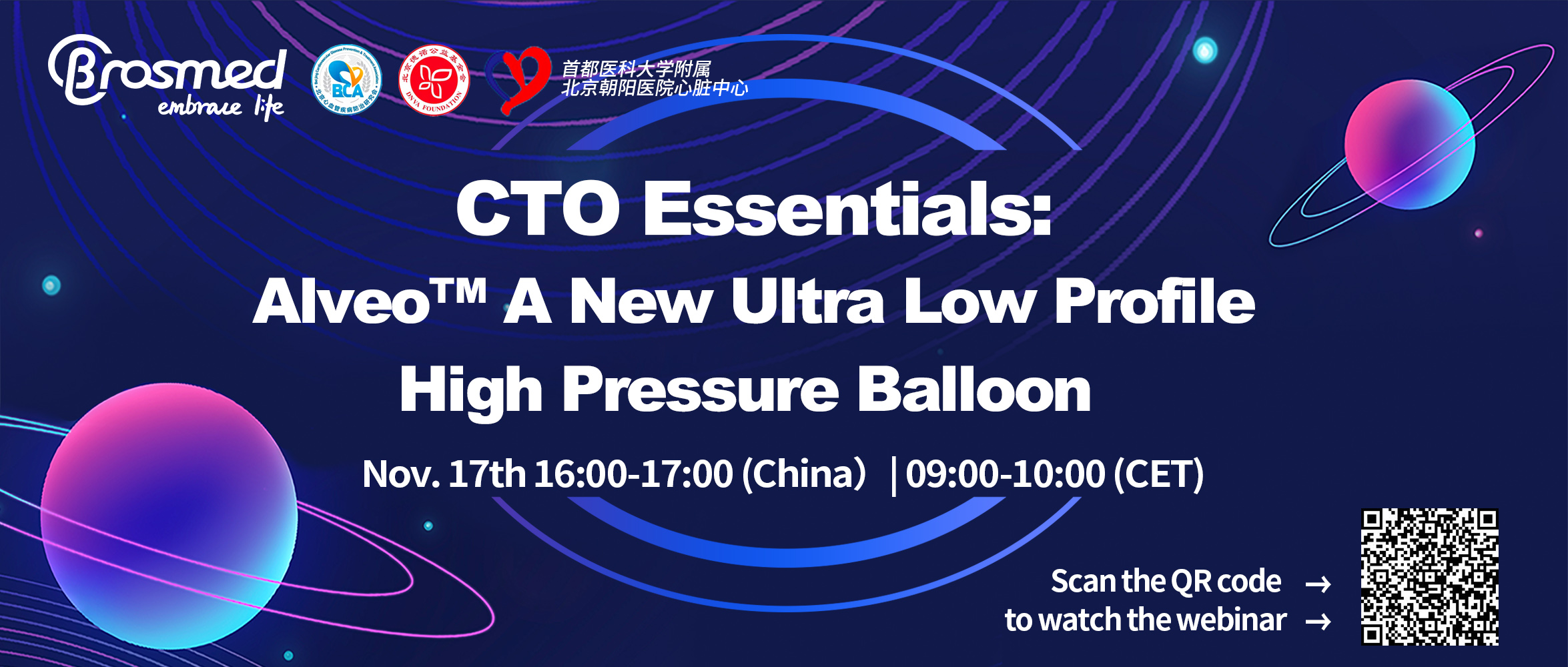Webinar Announcement: CTO Essentials: Alveo, a new ultra low profile, high pressure balloon