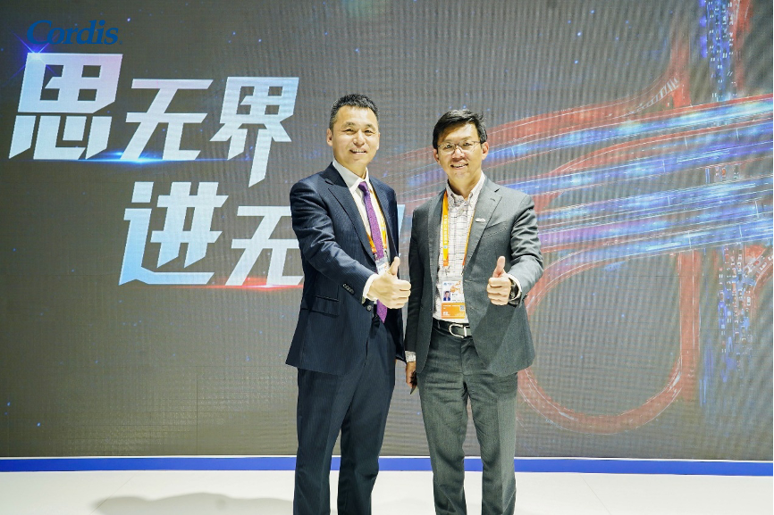 Cordis and BrosMed launch ceremony for the localization strategy at CIIE China